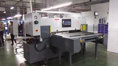 海南印刷公司、??谟∷ⅰ⒂∷⒃O(shè)備展示