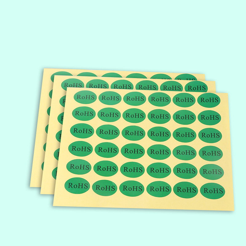 海南瓊海印刷廠 環(huán)保印刷 環(huán)保標(biāo)志不干膠標(biāo)簽自粘