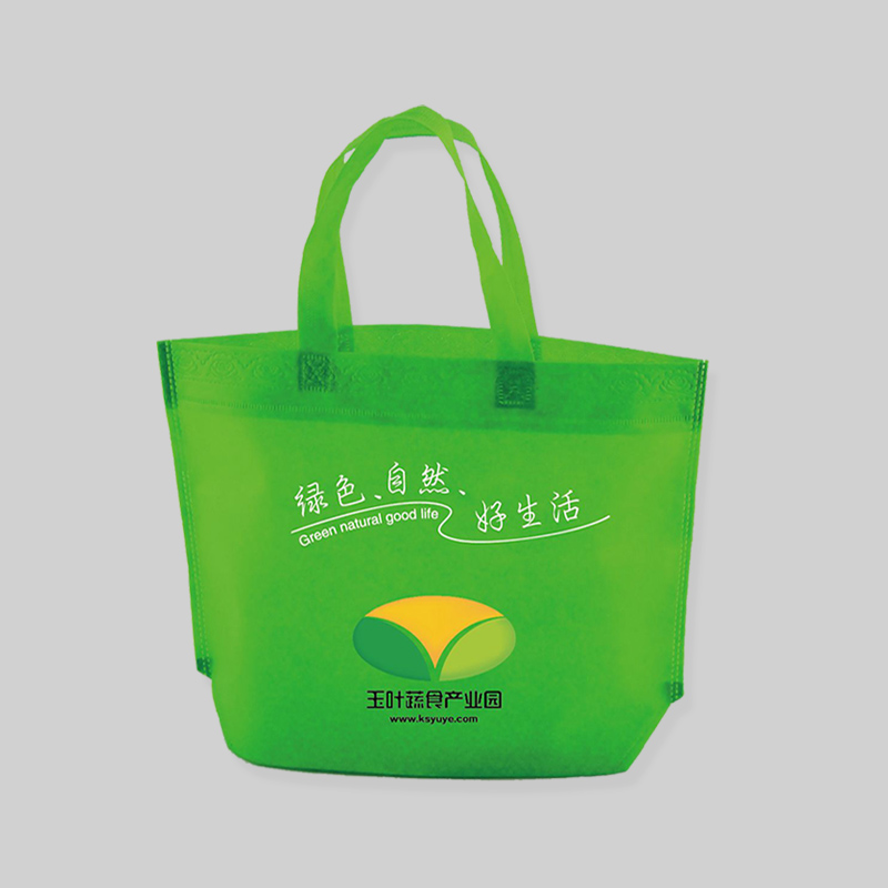 海南印刷廠 環(huán)保印刷 定制環(huán)保覆膜無紡布袋印刷設(shè)計(jì)